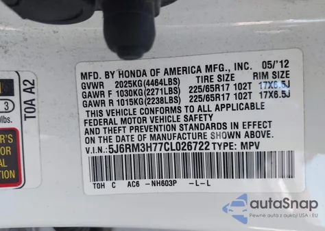 2012 Honda Cr-V Ex-L из США, поврежденный, VIN 5J6RM3H77CL026722